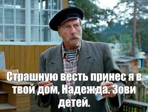 Печаль. Федерального запрета самокатов не будет